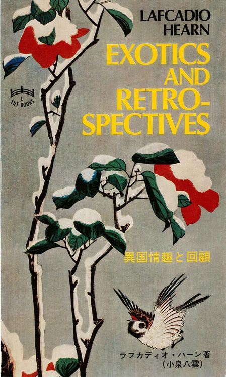 Produktbild: Exotics and Retrospectives