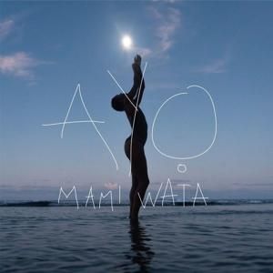 Produktbild: Mami Wata