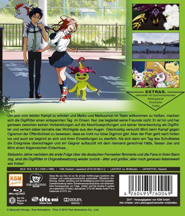 Produktbild: Digimon Adventure tri. Chapter 2 - Determination