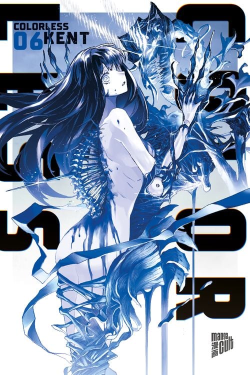 Produktbild: Colorless 06