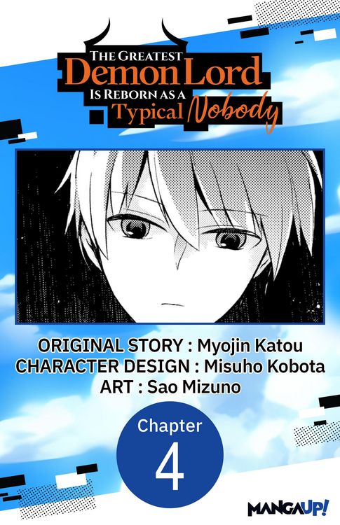 Produktbild: The Greatest Demon Lord Is Reborn as a Typical Nobody #004