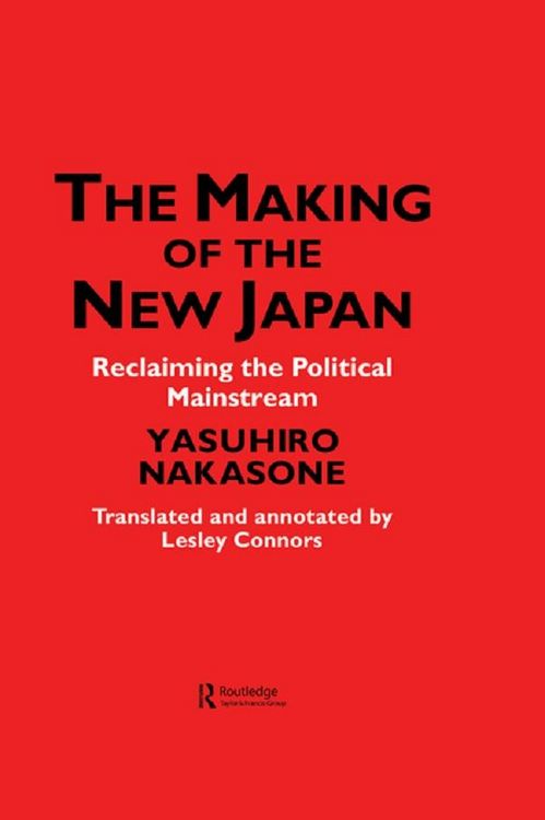 Produktbild: The Making of the New Japan