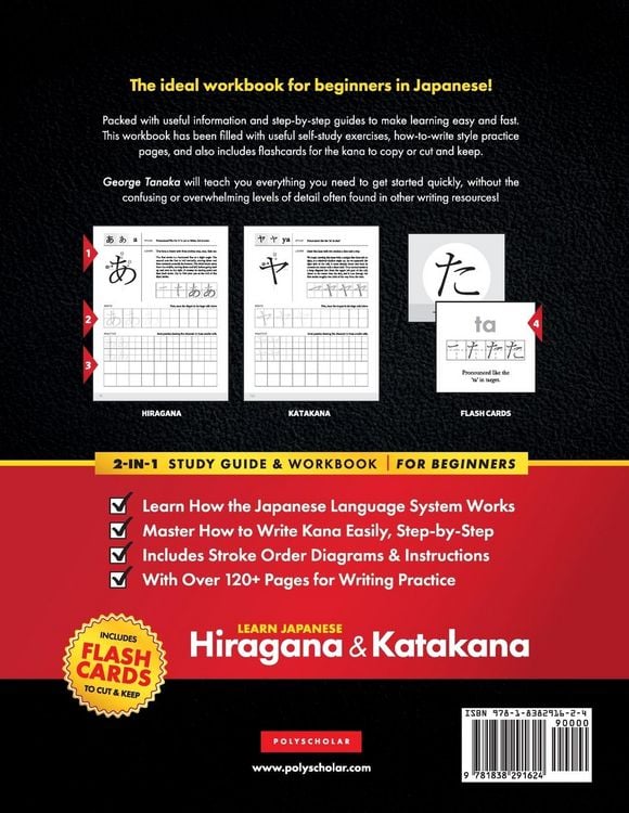 Produktbild: Learn Japanese for Beginners - The Hiragana and Katakana Workbook