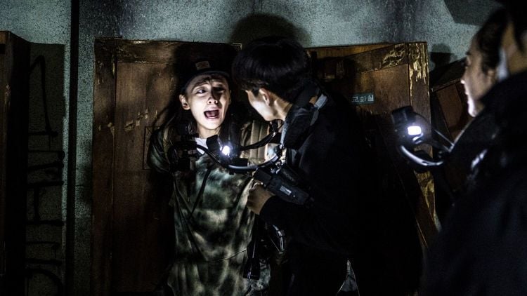 Produktbild: Gonjiam - Haunted Asylum (Blu-ray)