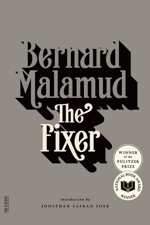 Produktbild: Fixer