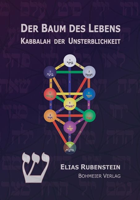 Produktbild: Der Baum des Lebens - Kabbalah der Unsterblichkeit