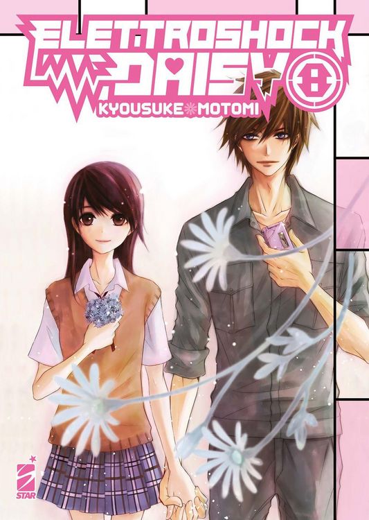 Produktbild: Elettroshock Daisy. Vol. 8