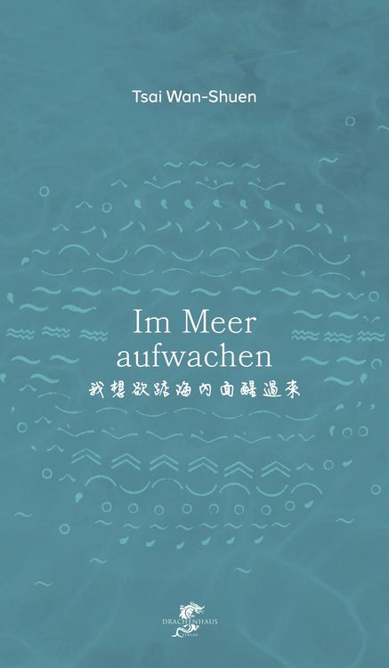 Produktbild: Im Meer aufwachen