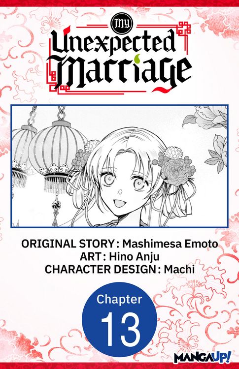 Produktbild: My Unexpected Marriage #013