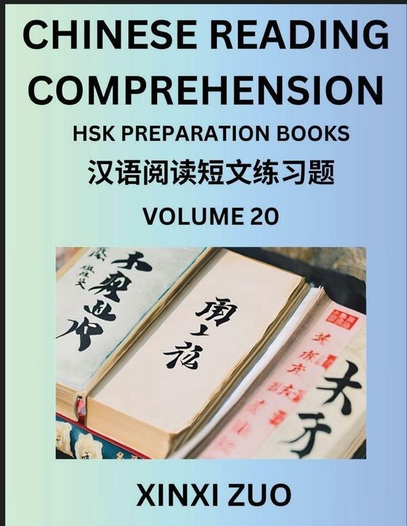 Produktbild: Chinese Reading Comprehension (Part 20)- Read Captivating Traditional Chinese Stories with Multiple Questions and Answers, Learn Ancient Culture, HSK Preparation Books