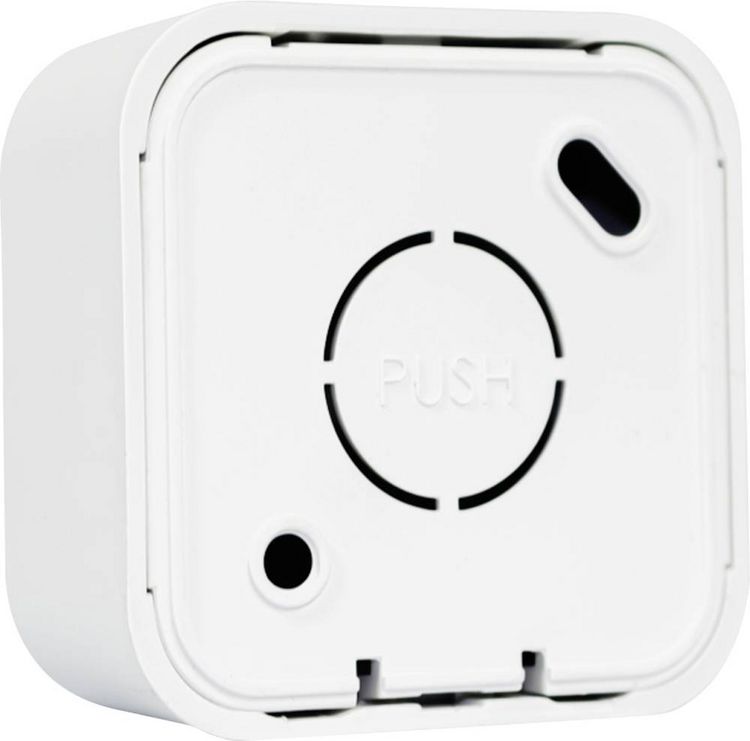 Produktbild: Camdenboss CBRS CBRS03VWH-CON Universal-Geh&auml;use 51 x 51 x 25.5 ABS Wei&szlig; 1St.