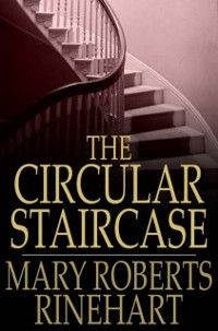 Produktbild: Circular Staircase