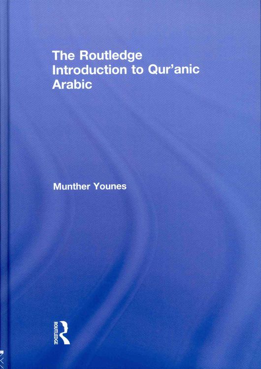 Produktbild: The Routledge Introduction to Qur'anic Arabic