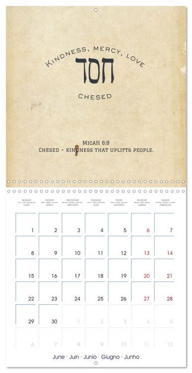 Produktbild: The Radiance of Hebrew Letters of Spirit and Light (Wall Calendar 2026 12 &times; 12 Inch) CALVENDO 12 Month Wall Calendar