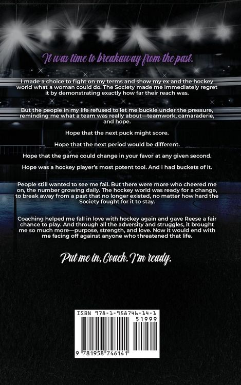 Produktbild: Breakaway