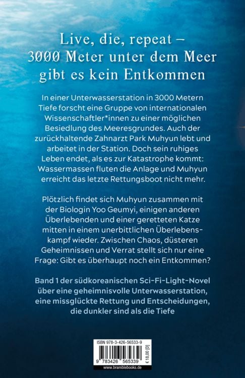 Produktbild: Be a Light in the Dark Sea 1