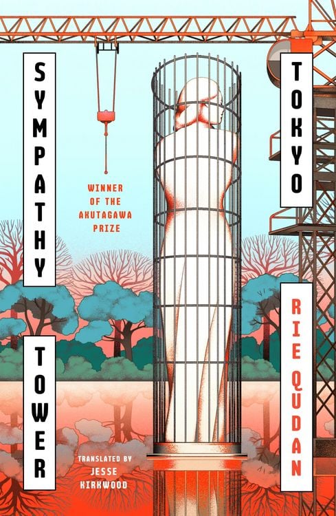 Produktbild: Sympathy Tower Tokyo