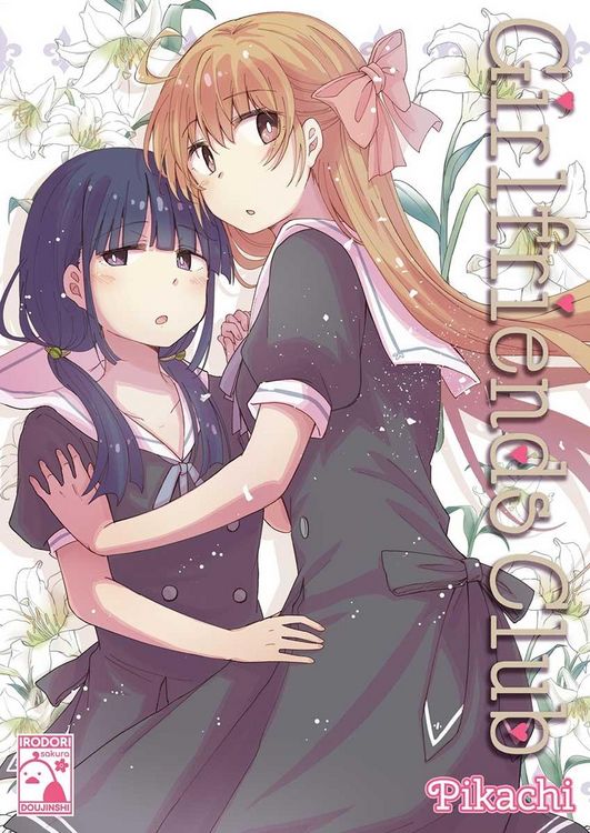 Produktbild: Girlfriends Club
