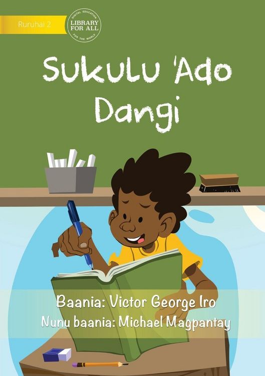 Produktbild: Every Day At School - Sukulu 'Ado Dangi