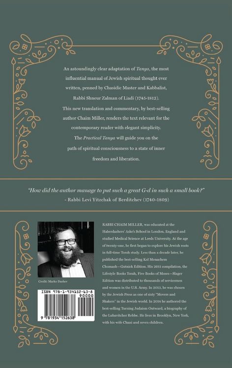Produktbild: The Practical Tanya - Part Two - Gateway to Unity and Faith