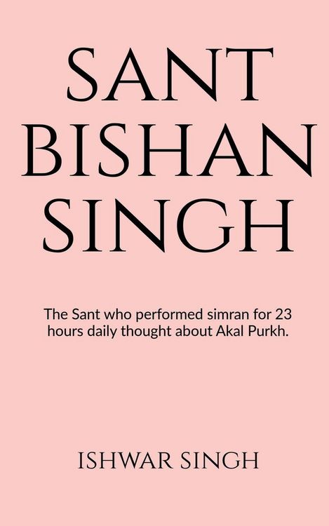 Produktbild: Sant Bishan Singh Muralewale