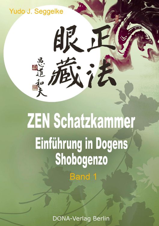 Produktbild: ZEN Schatzkammer Band 1