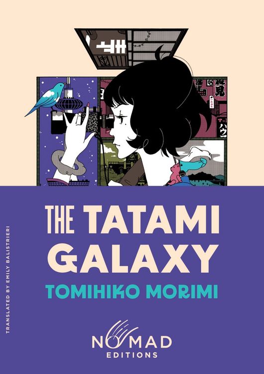 Produktbild: The Tatami Galaxy (Nomad Edition)
