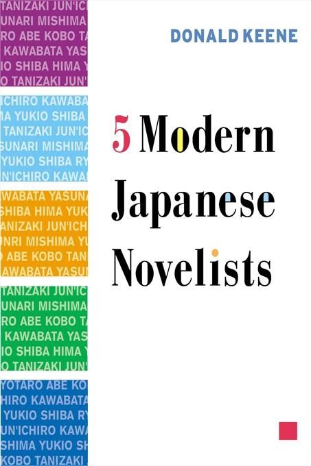 Produktbild: Five Modern Japanese Novelists
