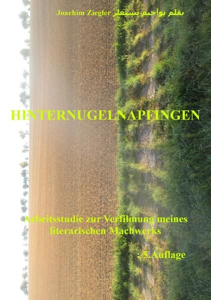 Produktbild: Hinternugelnapfingen 5.Auflage Januar 2020