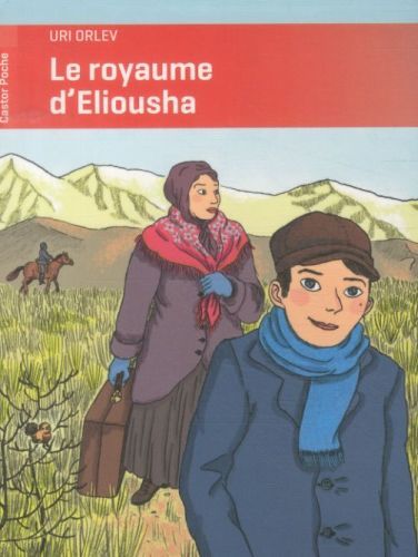 Produktbild: Le royaume d'Eliousha