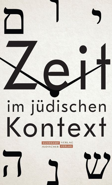 Produktbild: Zeit im j&uuml;dischen Kontext