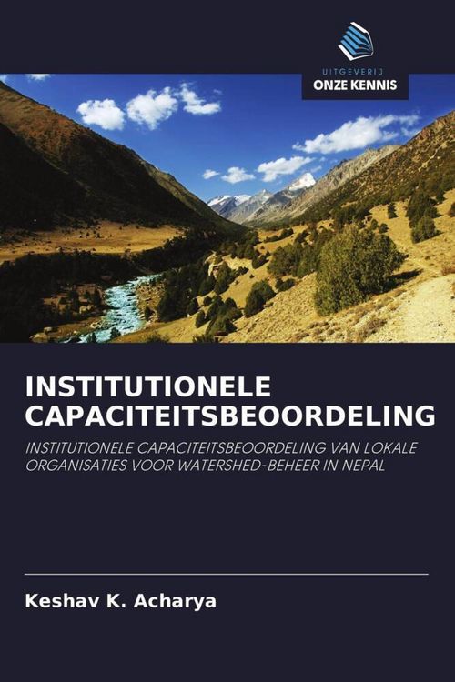 Produktbild: Institutionele Capaciteitsbeoordeling