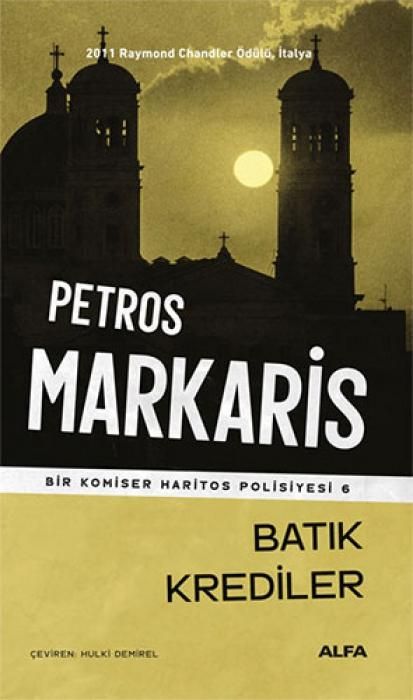 Produktbild: Batik Krediler