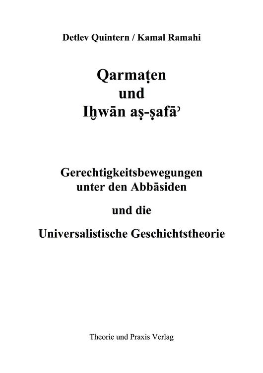 Produktbild: Quarmaten und Ihwan assafa