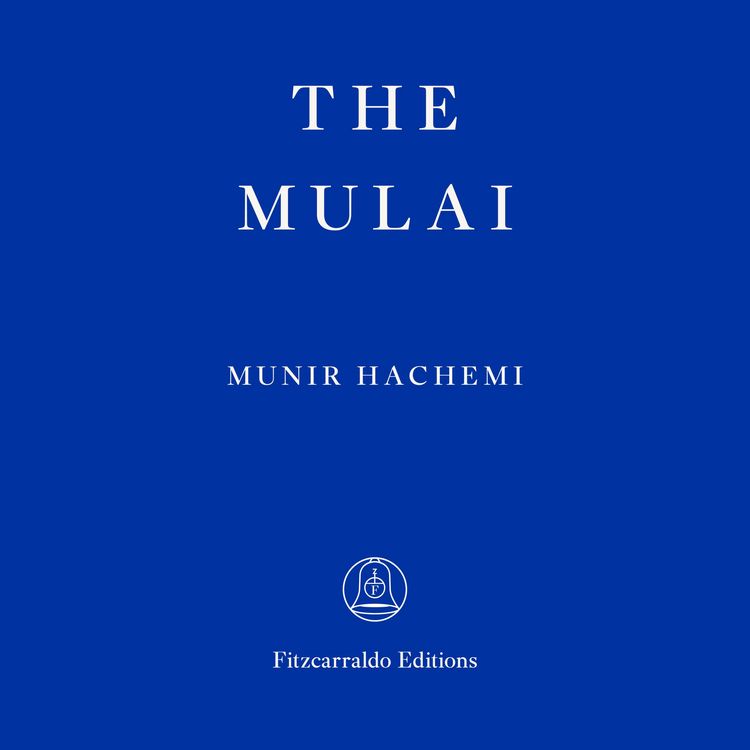 Produktbild: The Mulai