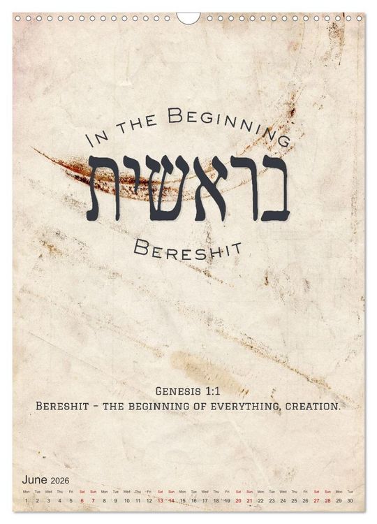 Produktbild: The Radiant Path Hebrew Letters Inspiring the Soul (Wall Calendar 2026 DIN A3 portrait), CALVENDO 12 Month Wall Calendar
