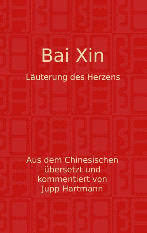 Produktbild: Bai Xin