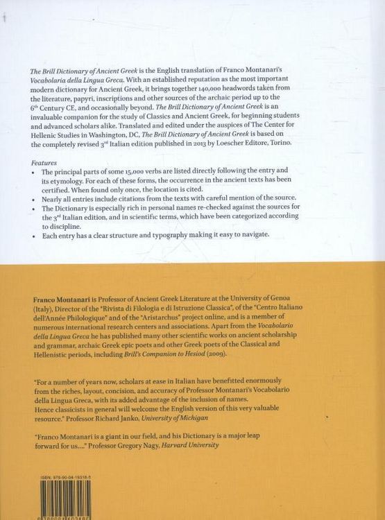 Produktbild: The Brill Dictionary of Ancient Greek