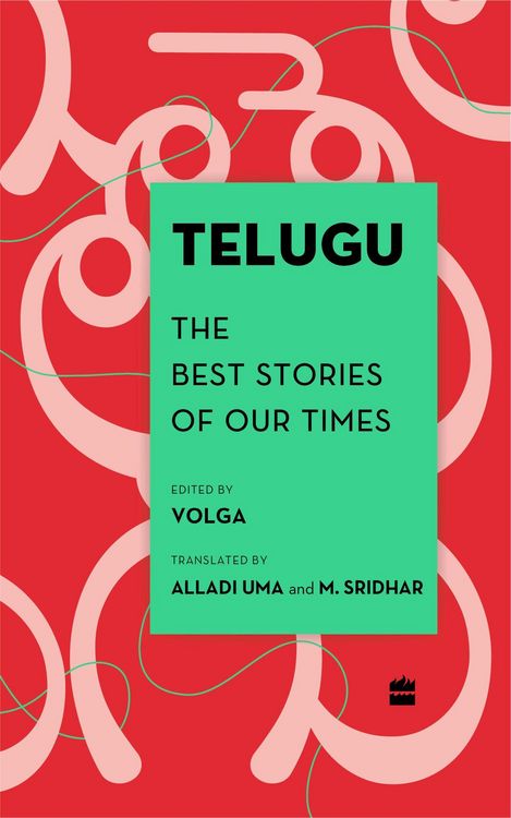 Produktbild: Telugu