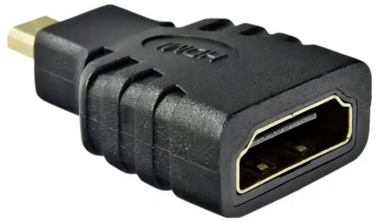 Produktbild: Akyga AK-AD-10 Adapter Schwarz
