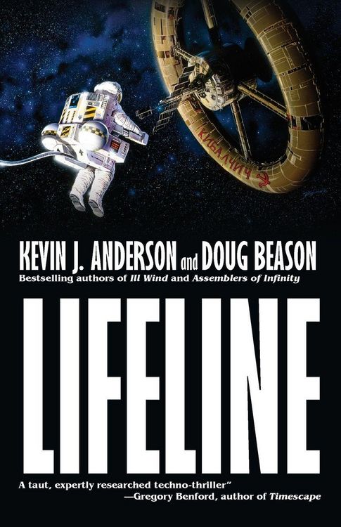 Produktbild: Lifeline