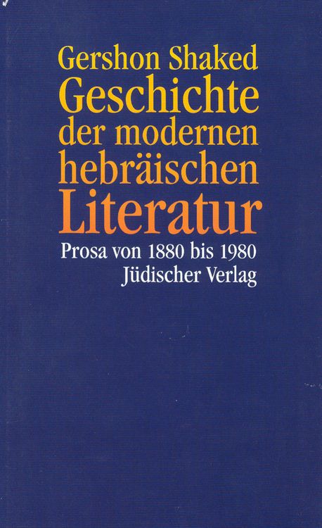 Produktbild: Geschichte der modernen hebr&auml;ischen Literatur