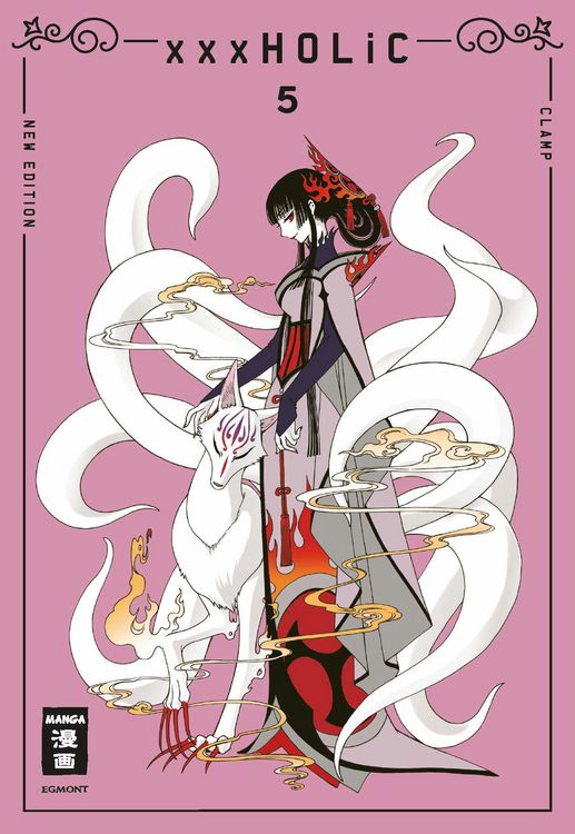 Produktbild: xxxHOLiC - new edition 05