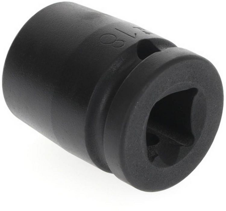 Produktbild: Kraftschraubersteckschl&uuml;sseleinsatz K 19 1/2 Zoll SW 18mm L.38mm GEDORE