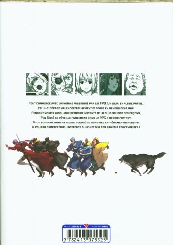 Produktbild: From FPS (First person shooter) to RPG (Role playing game). Tome 1