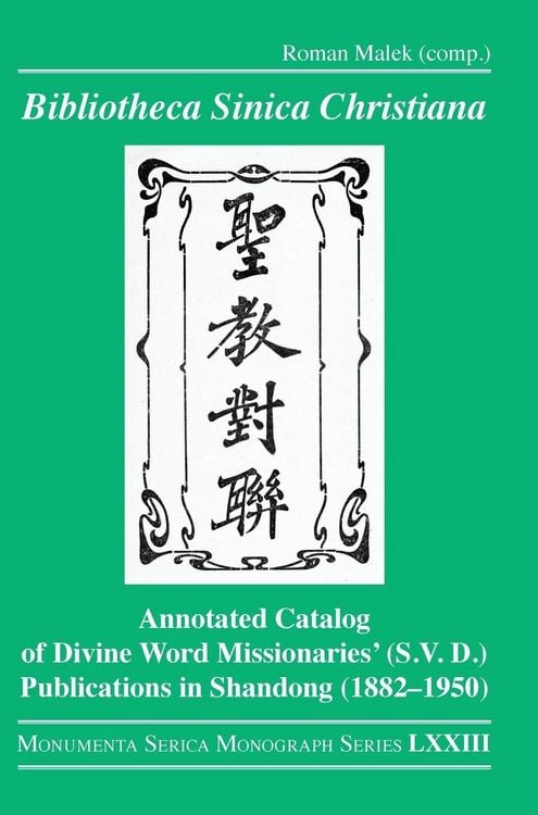 Produktbild: Bibliotheca Sinica Christiana