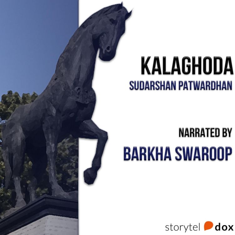 Produktbild: KalaGhoda