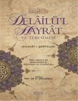 Produktbild: Delail&uuml;l Hayrat ve Terc&uuml;mesi