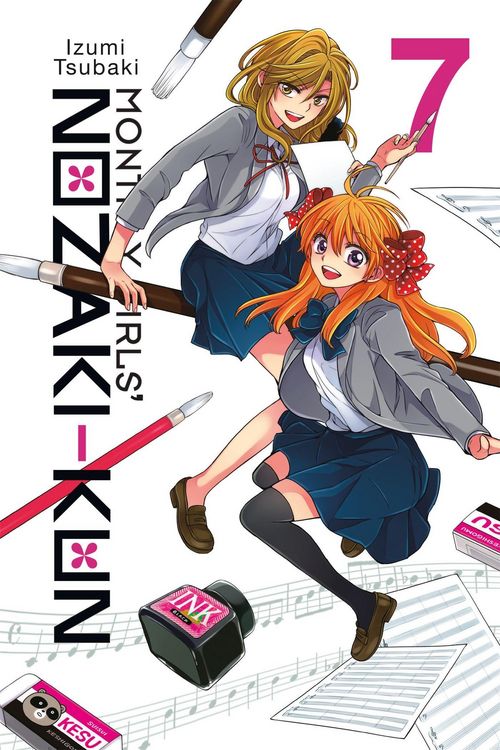 Produktbild: Monthly Girls' Nozaki-kun, Vol. 7