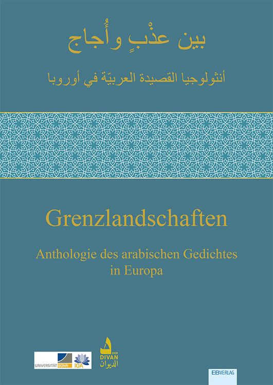 Produktbild: Grenzlandschaften.